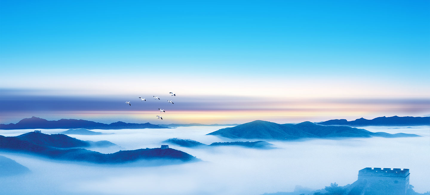 持(chí)續奮鬥 忠誠奉獻 創(chuàng)新進取 團結協作